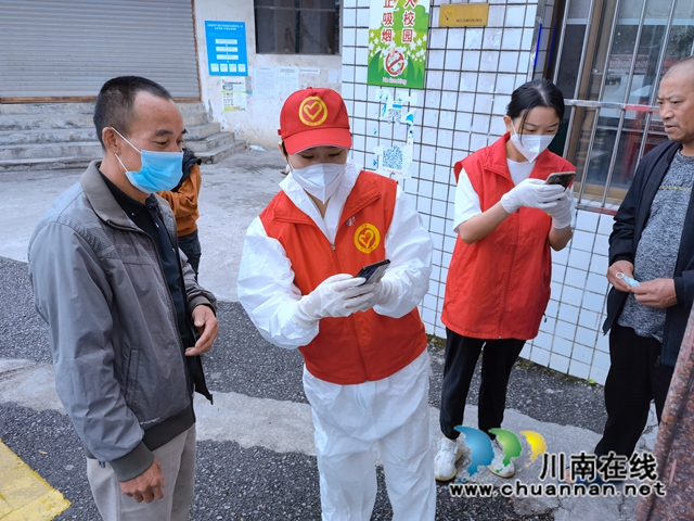 同心抗疫｜古蔺统一战线：以行动书写抗疫同心，用守护彰显统战担当
