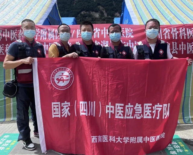 抗震救灾|西南医大中医院5名勇士回家了……
