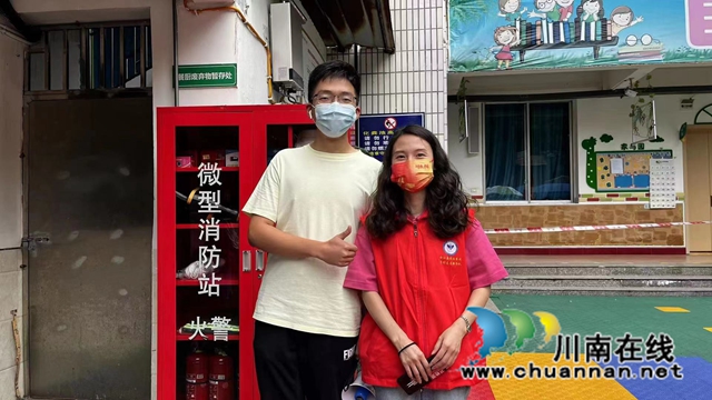 冯宇原图.jpg
