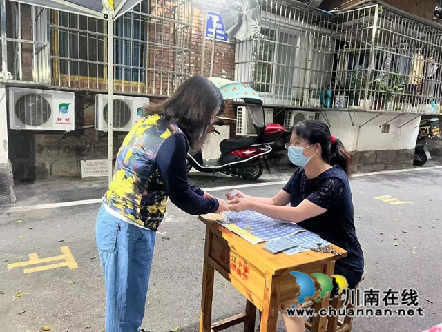 罗世珍原图.jpg
