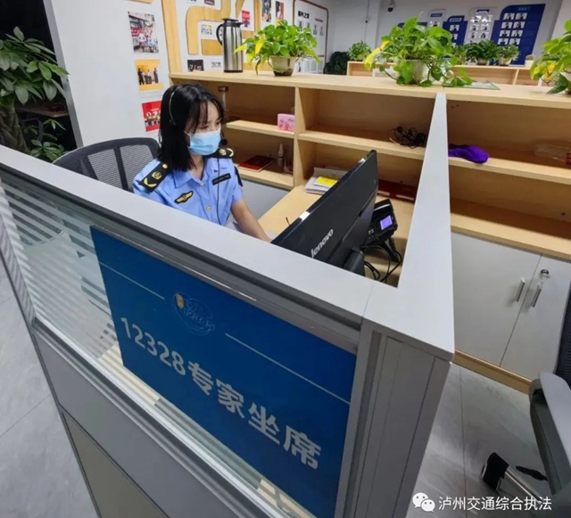 泸州:10天抗疫,筑起交通防控“铜墙铁壁”(图13) 13.jpg
