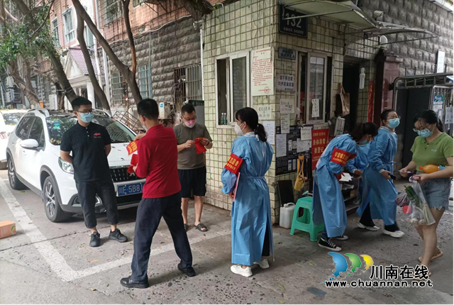坚持不懈，曙光在前！江阳区康华苑水景居小区开展疫情防控