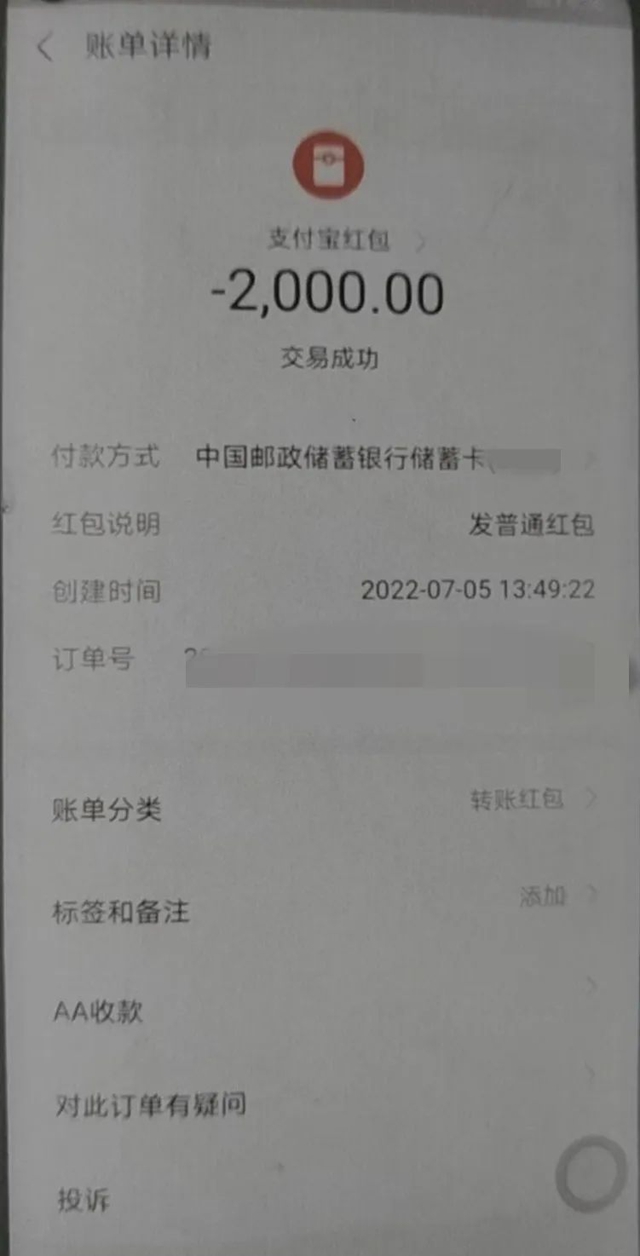 网２.jpg