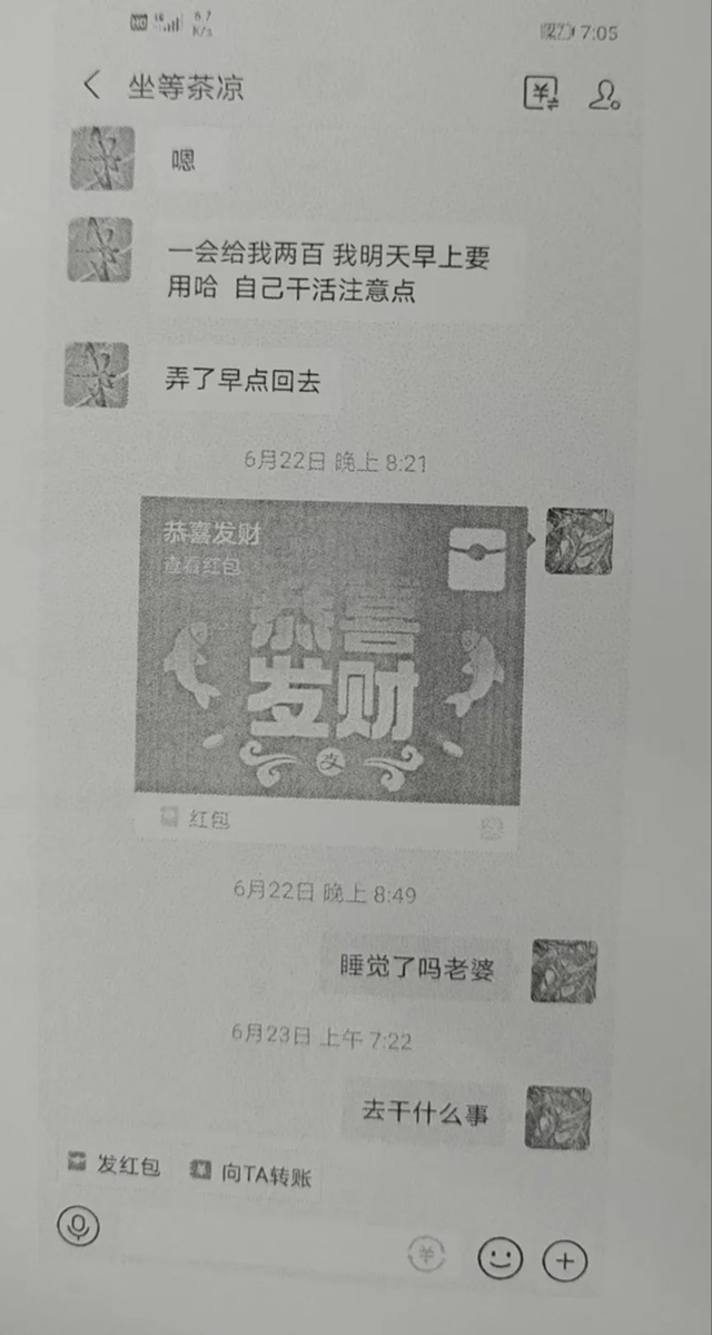 网３.jpg