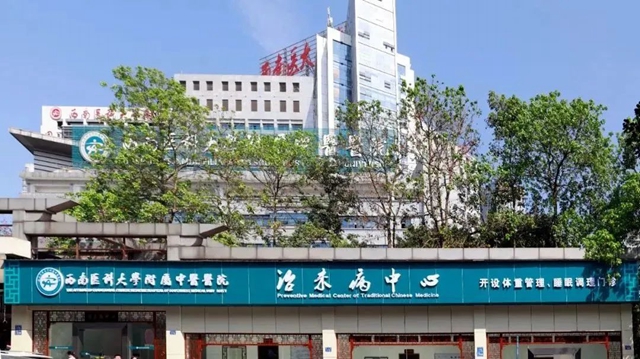 【围观】羊了个羊,女子失眠了……(图4) 4.jpg