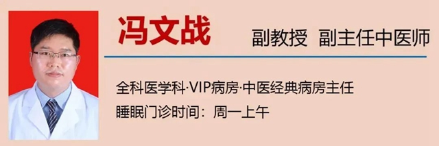 【围观】羊了个羊,女子失眠了……(图9) 9.jpg