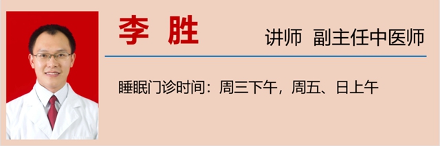 【围观】羊了个羊,女子失眠了……(图10) 10.jpg