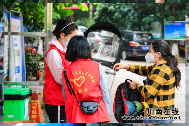 开展疫情防控宣传.jpg