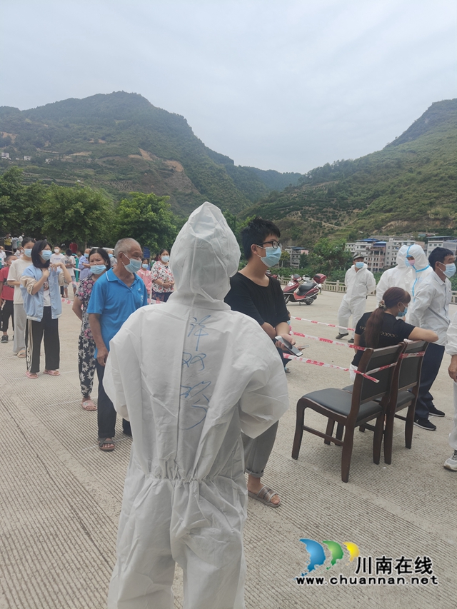 微信图片_20220910221258.jpg