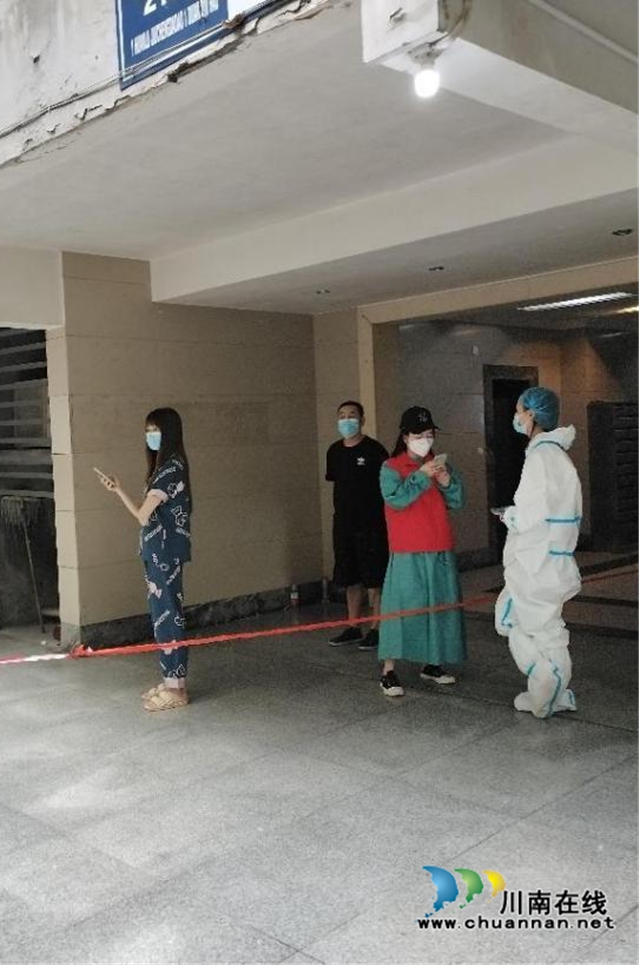 江阳区华阳街道:楼栋友爱互助,共渡疫情难关(图2) 2.jpg