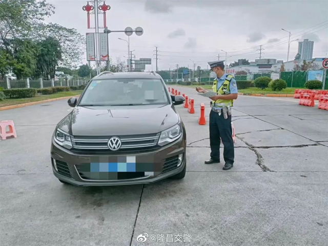 隆昌：曝光！这5辆社会车辆违反疫情防控规定上路被暂扣