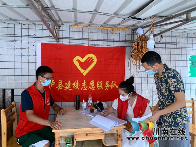 在玉锦花苑登记人员出入信息.jpg