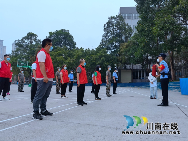 开展消防安全培训2.jpg