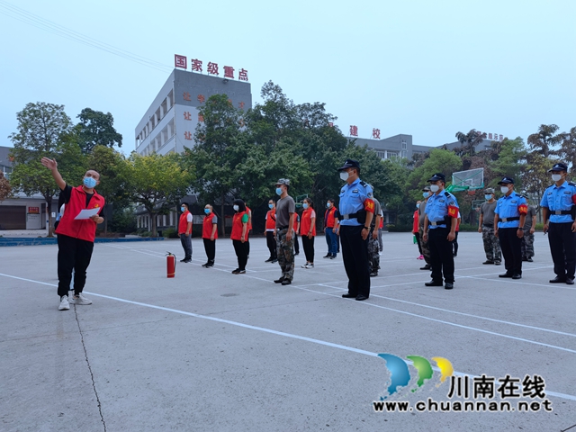 开展消防安全培训.jpg