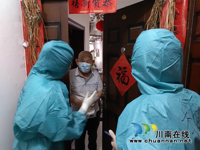 入户采集核酸.jpg