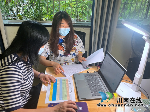 微信图片_20220915195440.jpg