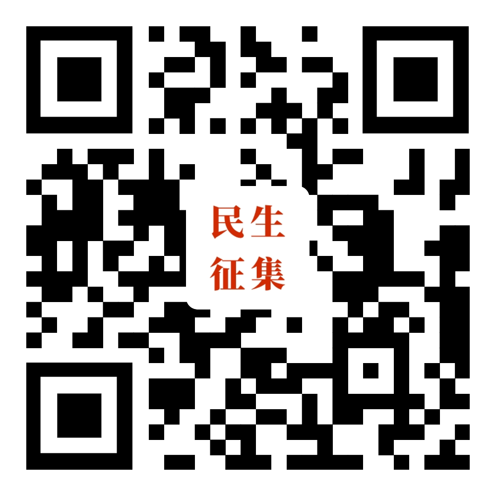 微信图片_20220920093453.png