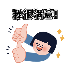 微信图片_20220920084242.gif