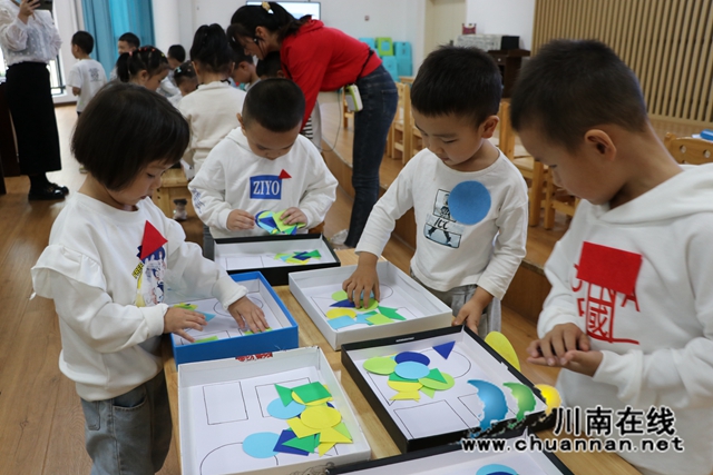 叙永县叙永镇永宁幼儿园开展数学集中教学展评活动