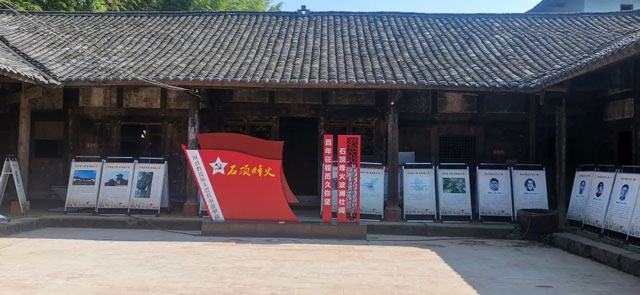 “苗家种酒”,让合江的这个少数民族散杂居村富起来(图5) 5-1.jpg
