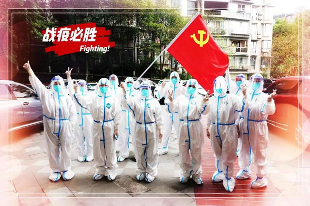 【点赞】泸州有序梯次解封的背后：“龙马中医人”迎着微光在逆行
