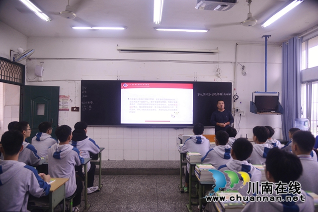 泸县中职学校2022年思政、建筑、书画学科教研活动在泸县建校举行