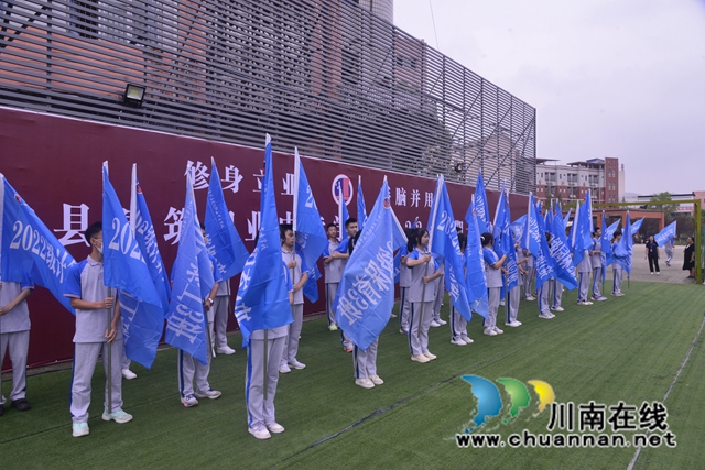 _DSC2602_看图王.jpg