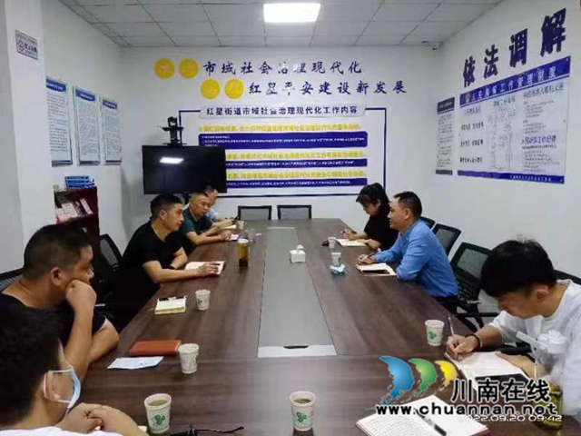 龙马潭区启动改善智能垃圾分类服务站运行模式调研