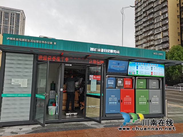 龙马潭区万达广场：这里来了一台智能站！