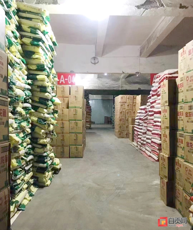 油2.jpg