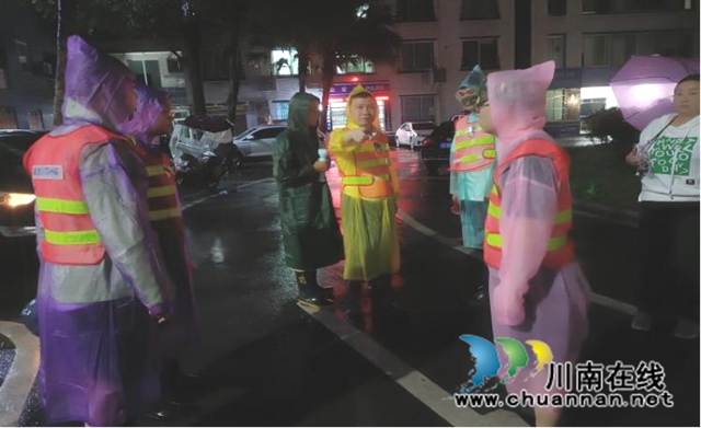 叙永县：积极应对强降雨，齐心协力保安全