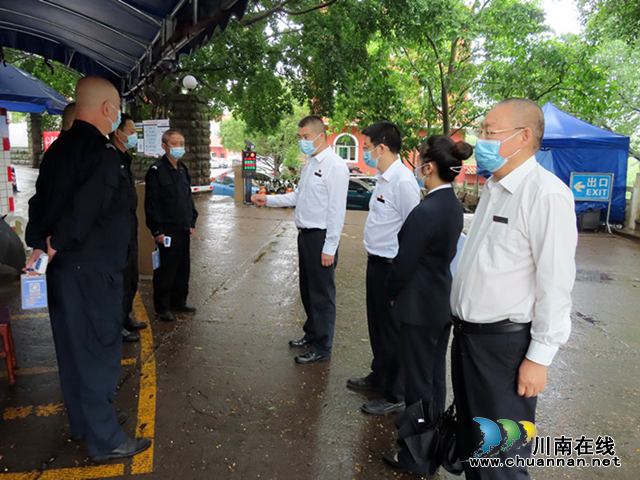 泸州市殡仪馆：安全生产记心中，疫情防控不放松