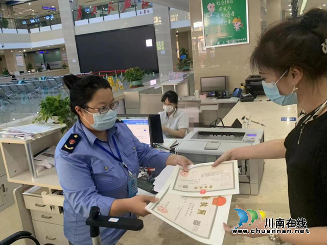 江阳区市场监管局：一键办理，为个体工商户转型升级企业加速度