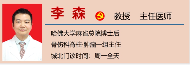 【扩散】3台急诊!15台手术!168小时!(图5) 5.jpg