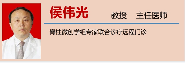 【扩散】3台急诊!15台手术!168小时!(图7) 7.jpg