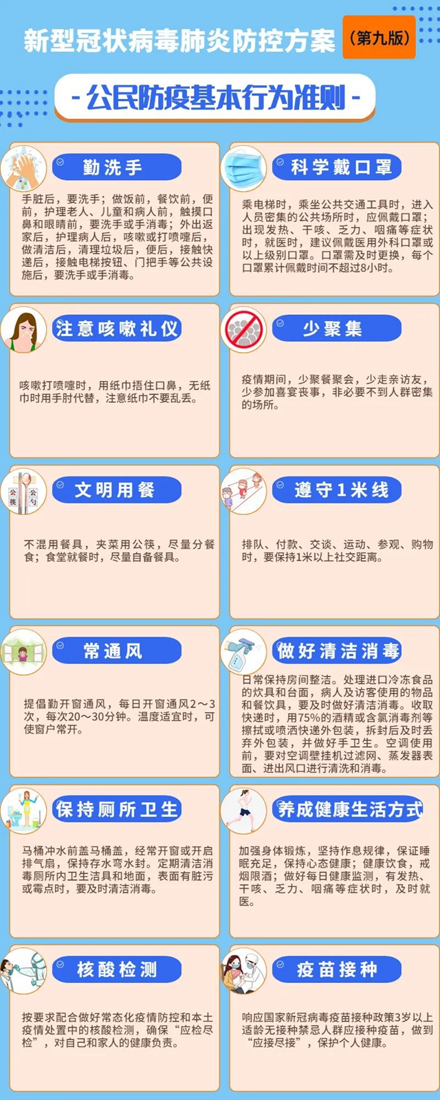 节4.jpg