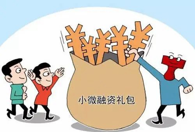 泸州市“1＋6”扎实开展个体工商户服务月活动