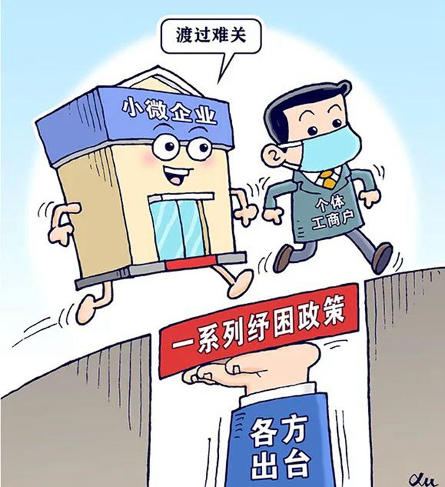 保2.jpg