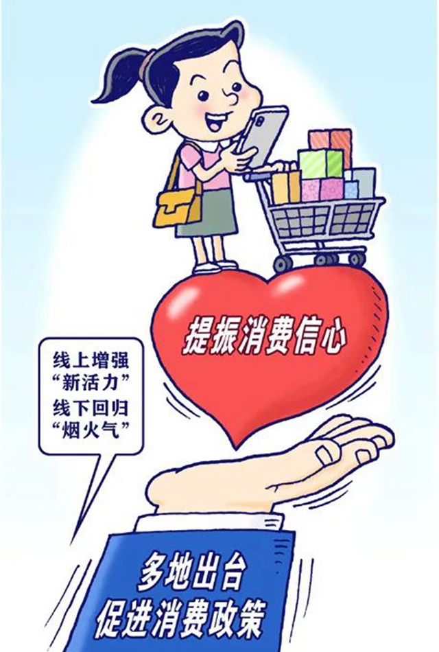 保3.jpg