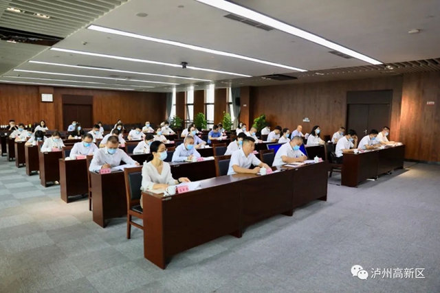 高新5.jpg