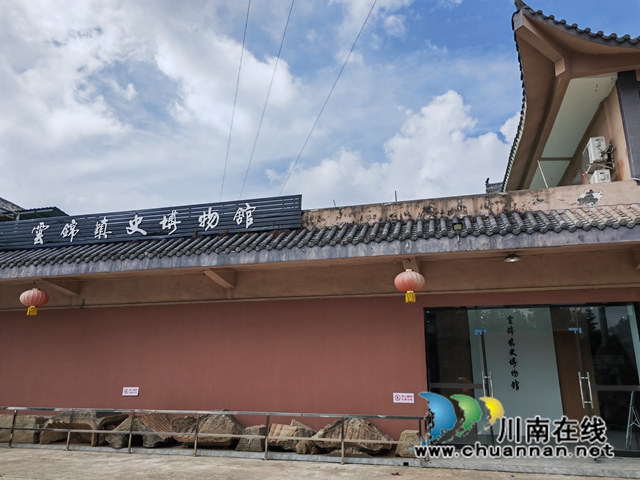 泸县云锦镇：镇史馆里觅乡愁，传承文明聚力量