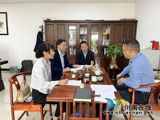 泸州市工商联到泸县开展调研走访活动(图2) 微信图片_202209271812571.jpg