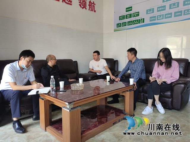 微信图片_20220930154948.jpg