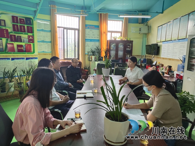 微信图片_20220930155021.jpg