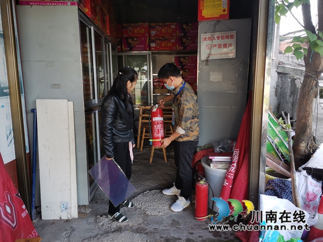泸县百和镇开展国庆节节前消防安全检查