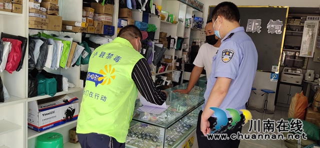 泸县立石镇：加大禁毒宣传，筑牢寄递物流行业禁毒防线