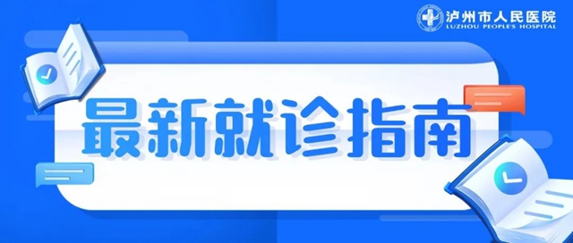 人医3.jpg