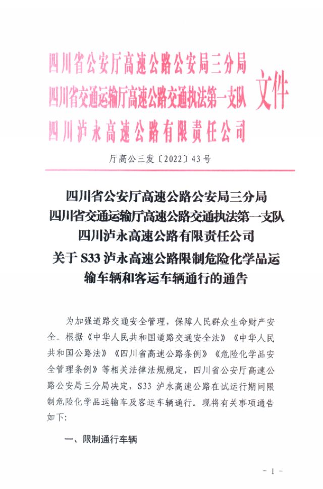 nEO_IMG_1.jpg