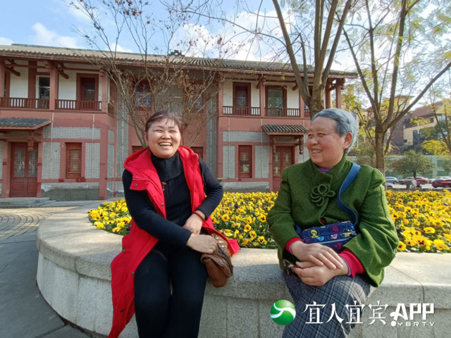 宜宾这十年丨绘就幸福画卷 民生福祉节节攀升(图1) 1-1.jpg