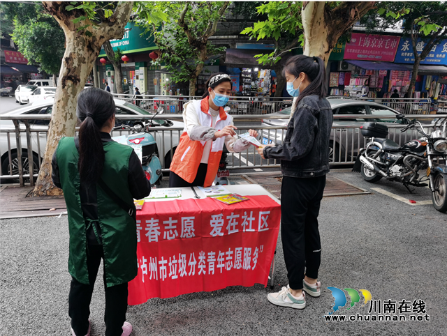 QQ图片20221008151236.png